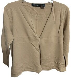 Express Beige Open Front Knit Cardigan- Size L